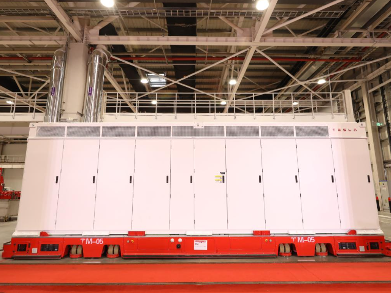 1739762480255076388.png image.png