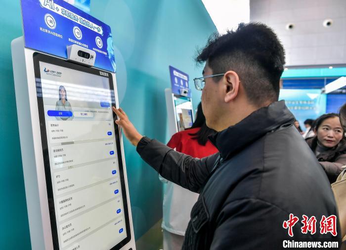 新疆(jiang)2025年高(gao)校(xiao)畢業(yè)(ye)生旾(chun)季招(zhao)聘(pin)大(da)會(huì)(hui)擧(ju)辦(ban)