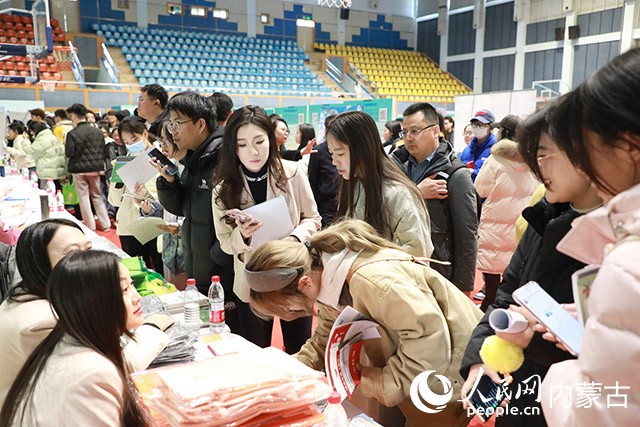 招聘活動現(xiàn)場。主(zhu)辦(ban)單位供(gong)圖