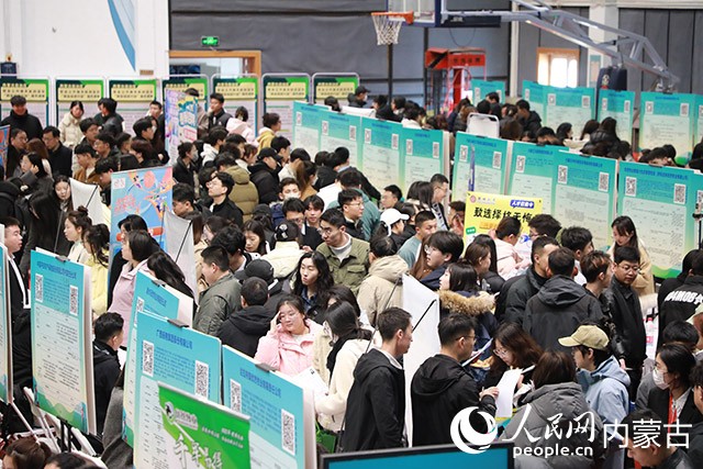 招(zhao)聘活動現(xiàn)場。主辦單位供圖