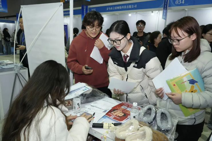 1764211895204089146.png image.png